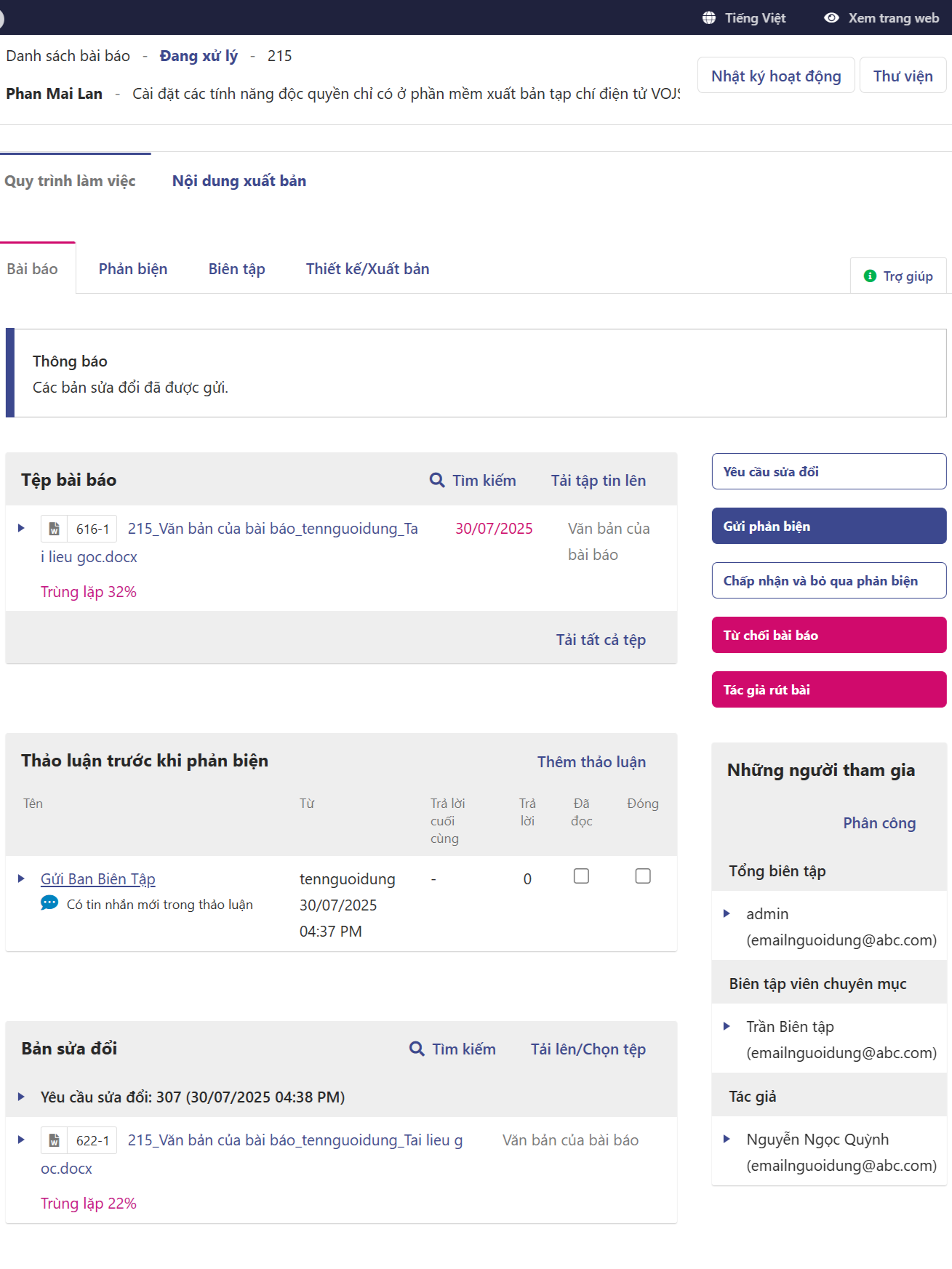 Hình ảnh tính năng 1